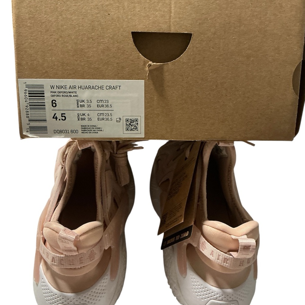 Nike Air Huarache Craft - Picture 7 of 7